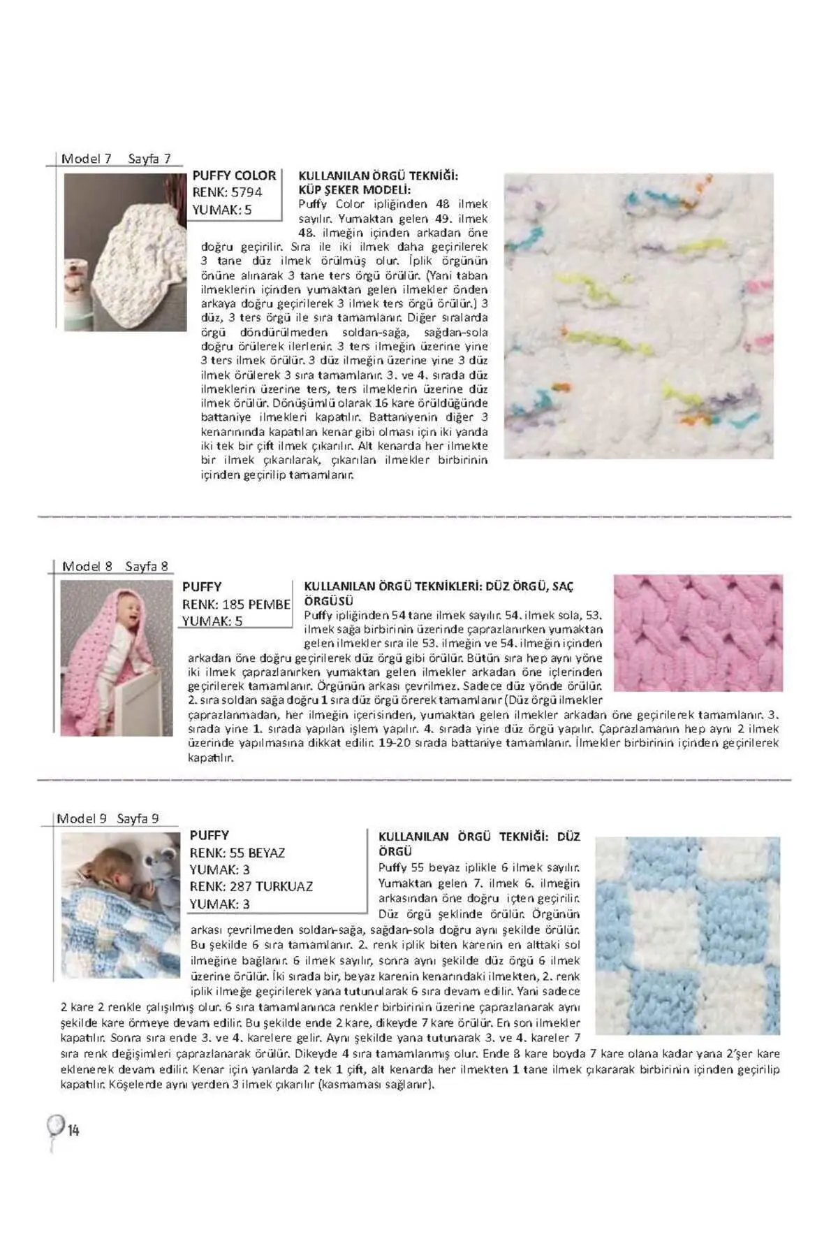 Puffy 529 El Örgü Ipliği 5'li Paket - 529 Somon - 100 Gr. 9 Mt. Parmak Örgü Ipi