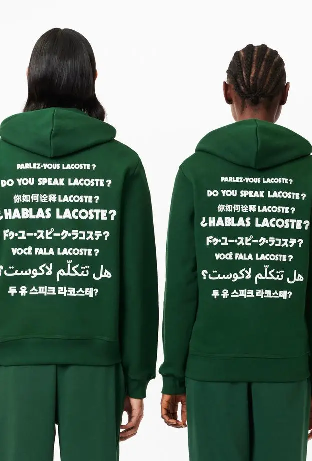 Lacoste Unisex Relaxed Fit Kapüşonlu Baskılı Yeşil Sweatshirt