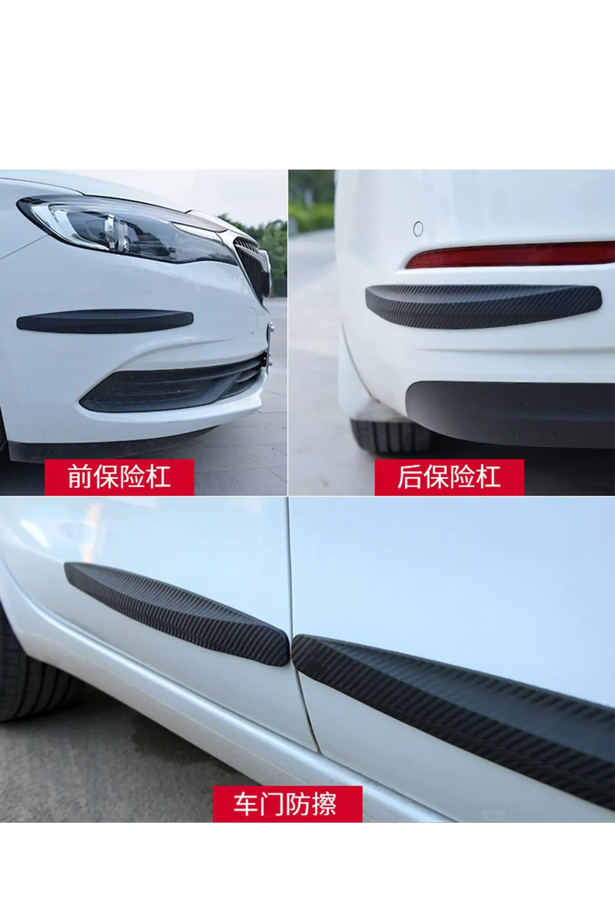 5D Karbon Esnek Tampon Koruma Bandı Tampon Koruyucu Şerit Yumuşak Bant 2'li Paket Siyah Karbon