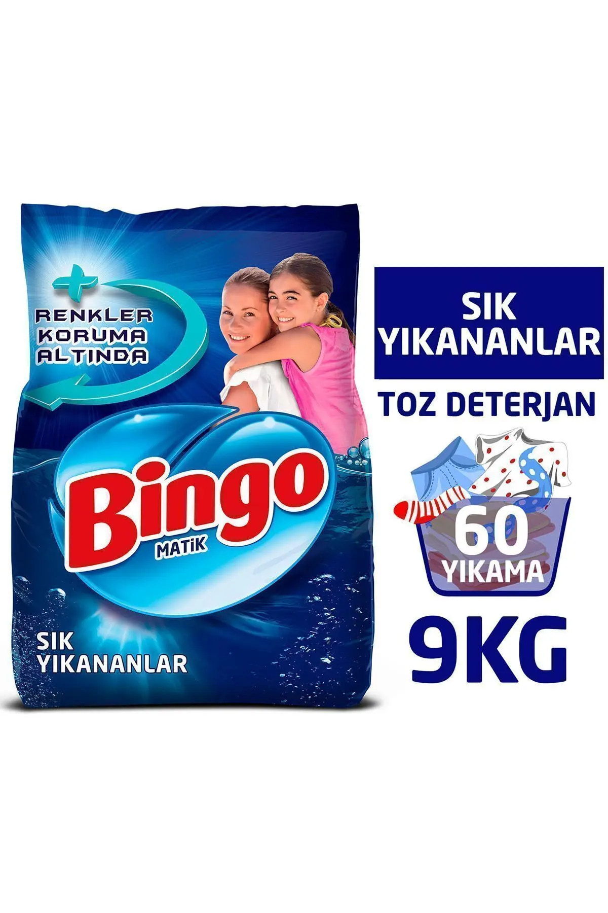 "büyük Ekonomi Paketi ; 9 Kg Toz Çamaşır Deterjanı Sık Yıkananlar Çamaşır Yumuşatıcısı 5 L Lovely