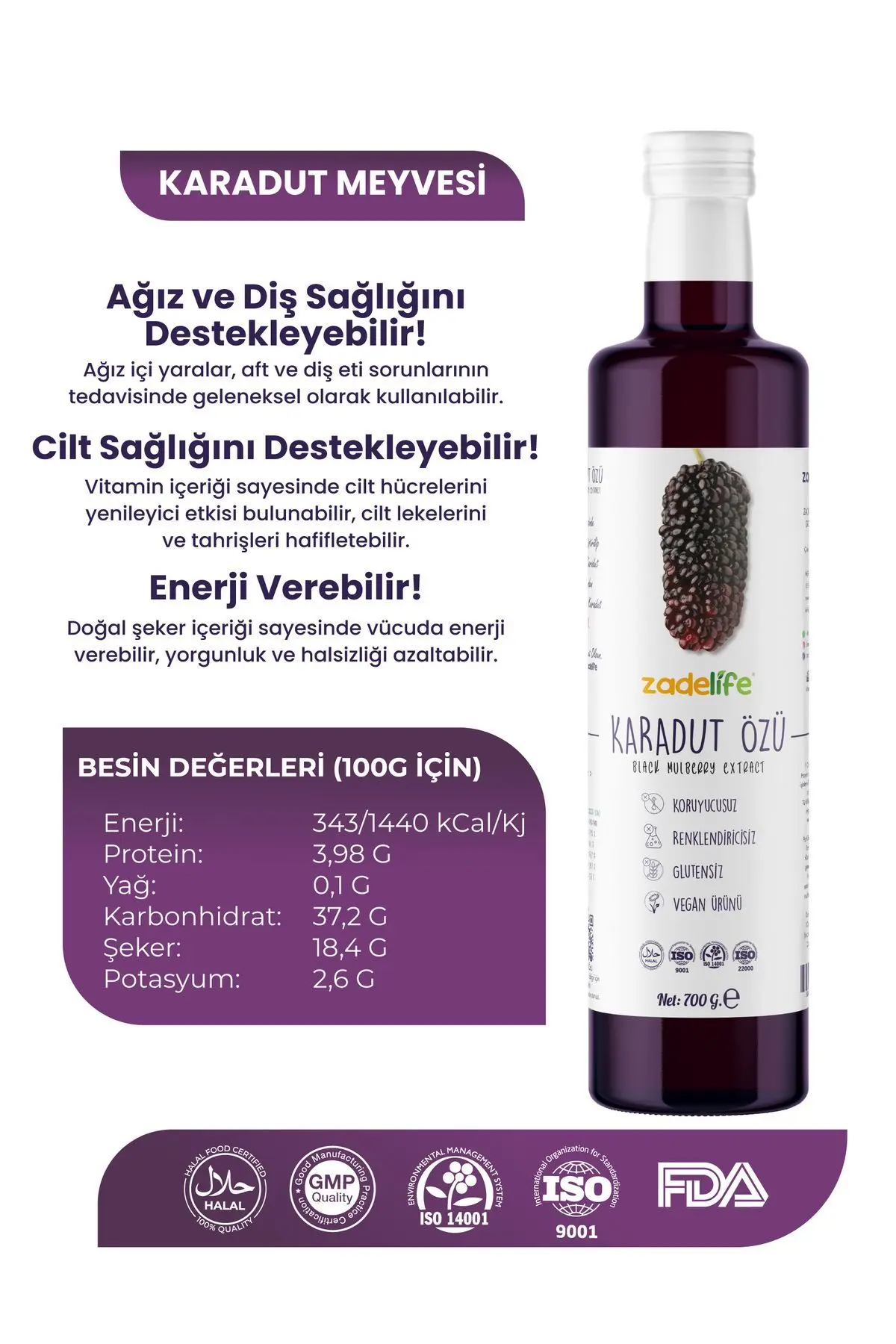 Karadut Özü 700 gr