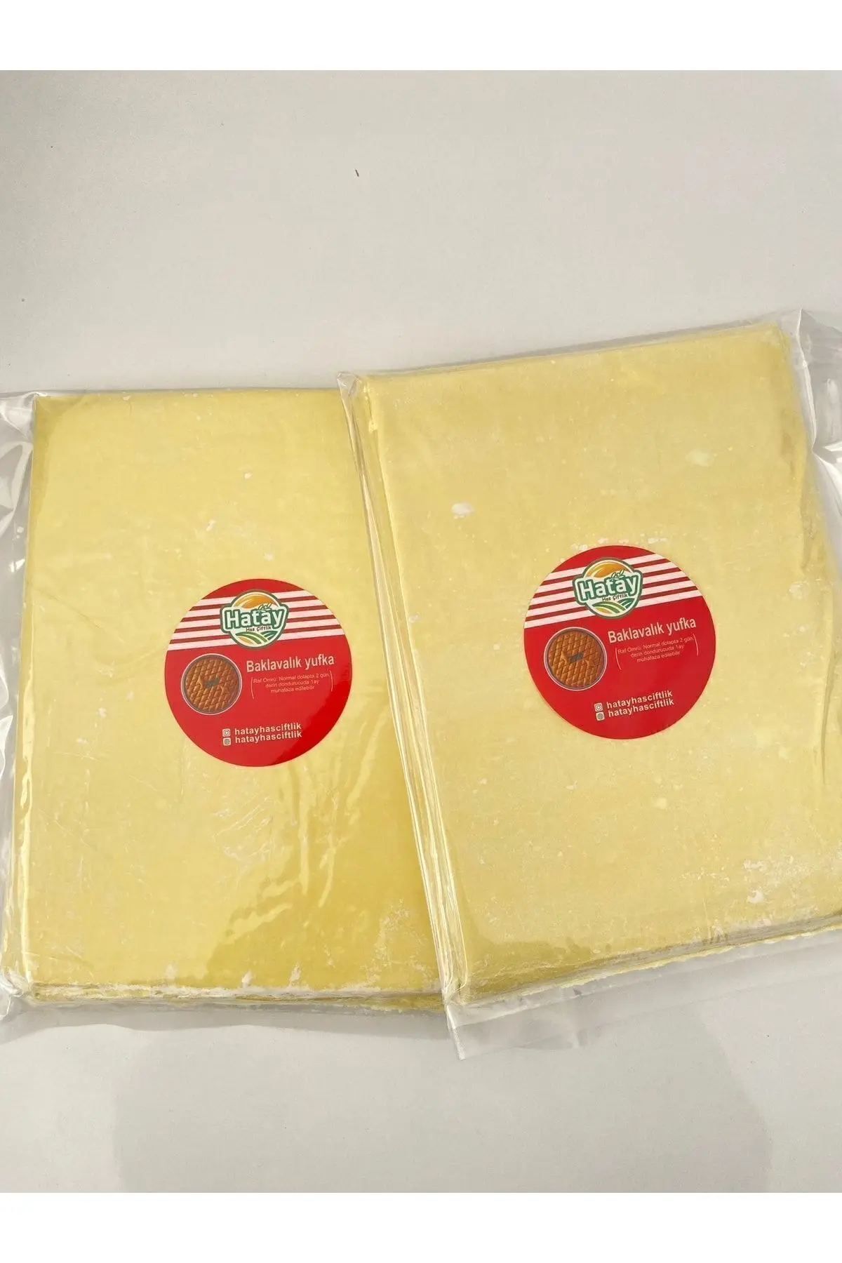 Baklavalık Yufka ( 2kg)