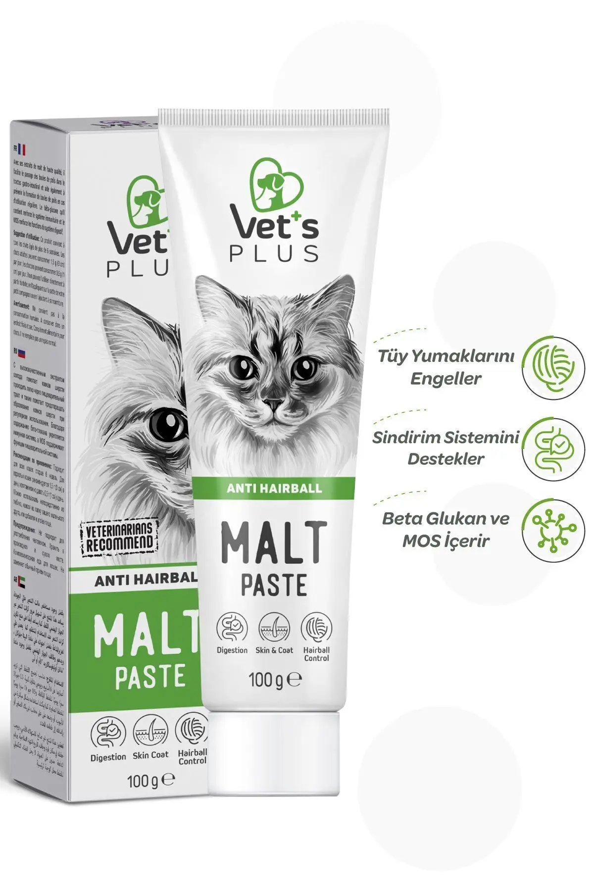 Anti-hairball Malt Macun 100gr (TÜY YUMAĞI ÖNLEYİCİ)