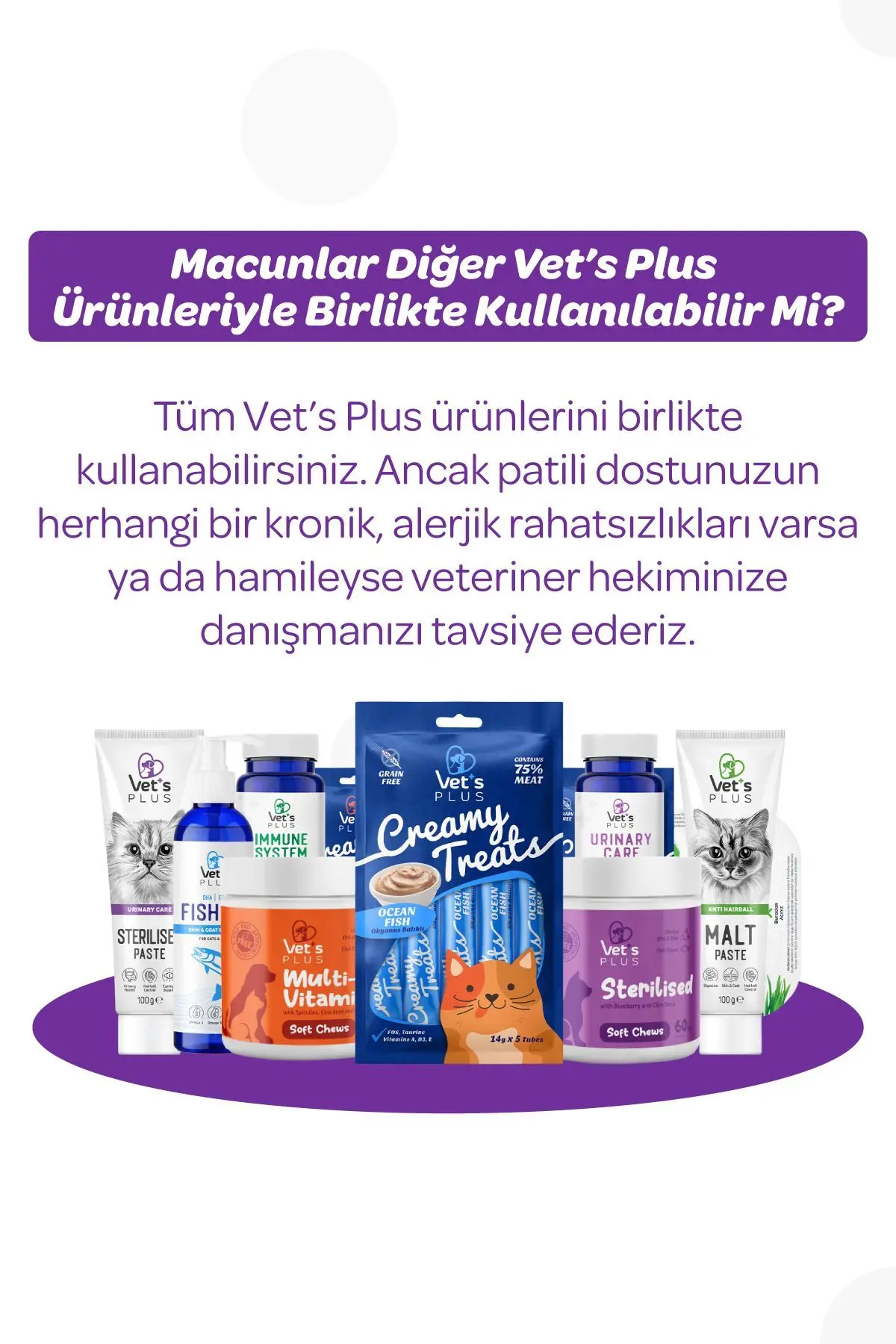 Sterilised Malt Macun 100gr (KISIR KEDİLER IÇİN TÜY YUMAĞI ÖNLEYİCİ)