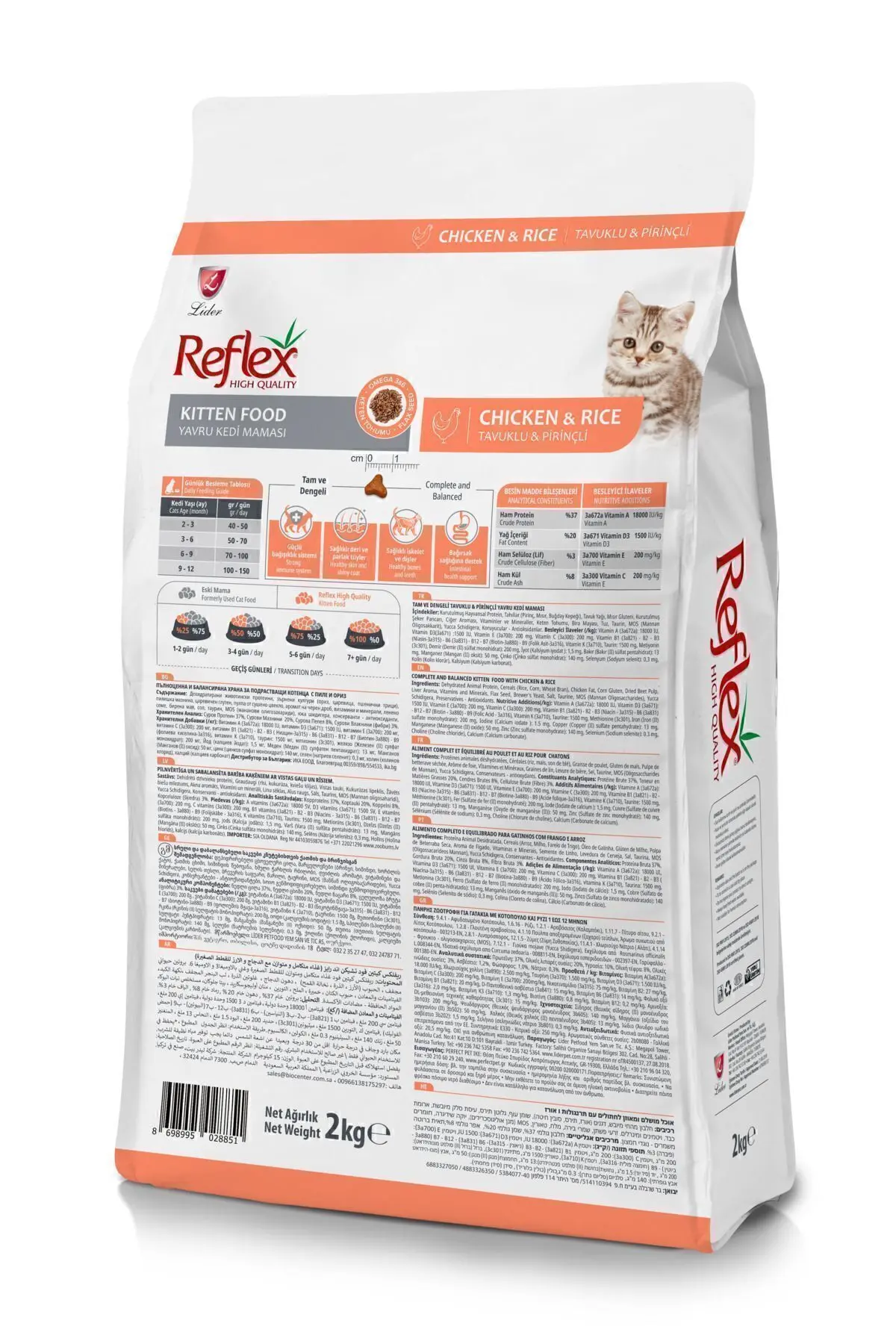 Kitten Tavuklu Yavru Kedi Maması 2 Kg