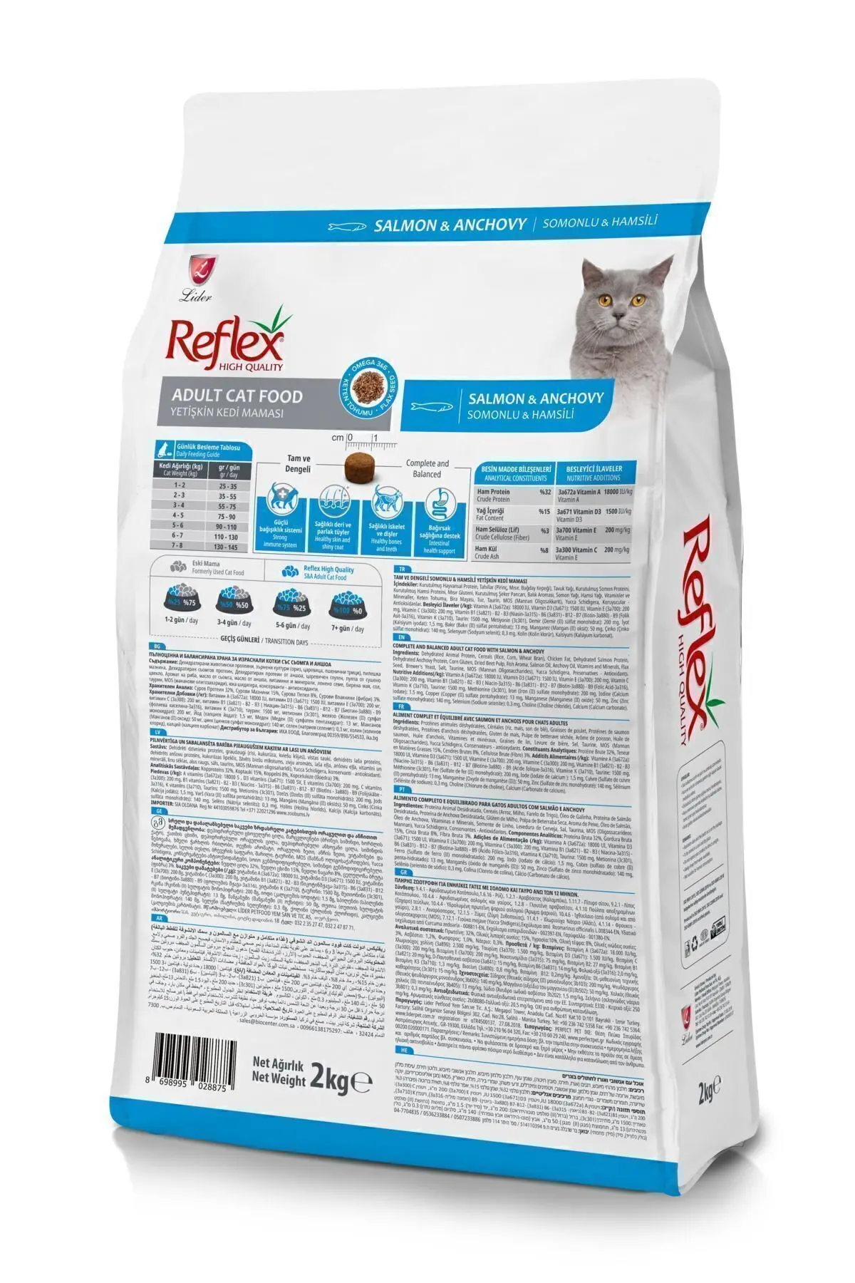 Somonlu & Hamsili Yetişkin Kedi Maması 2 Kg