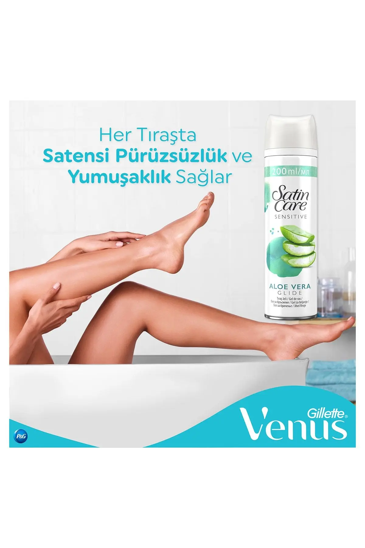 Satin Care Tıraş Jeli Hassas 200 ml