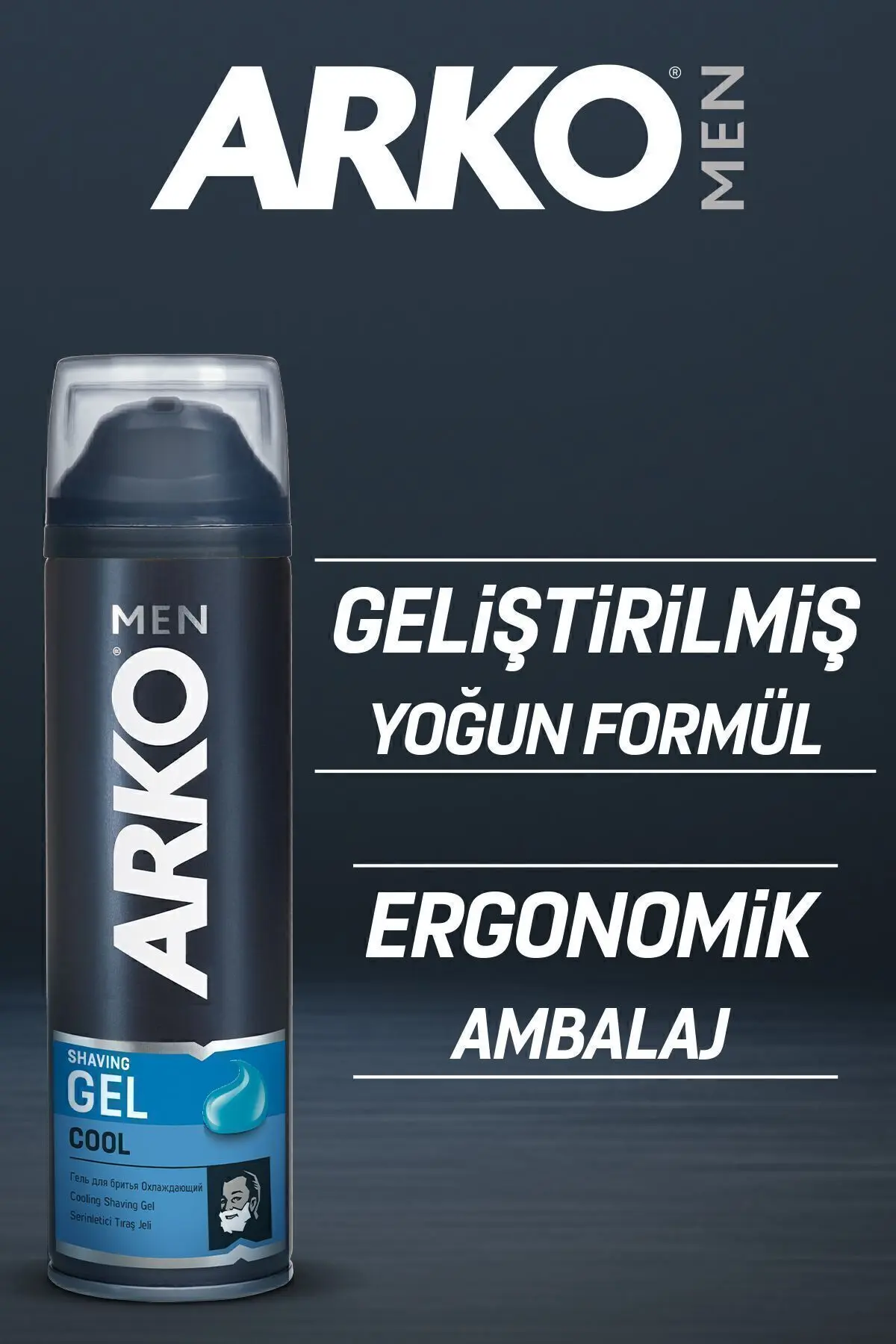 Cool Tıraş Jeli 4x200ml