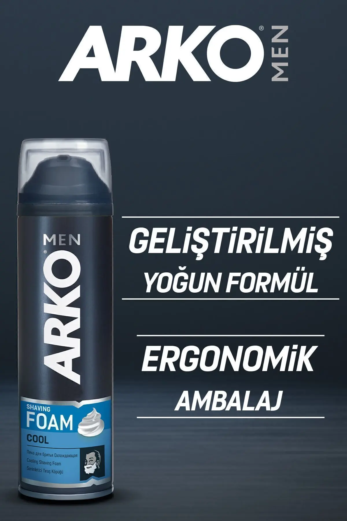 Erkek Tıraş Köpüğü Cool 4x200ml