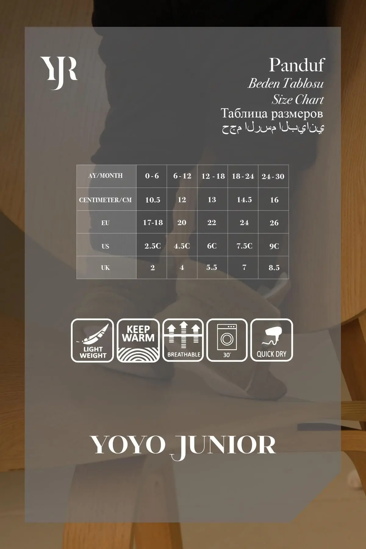 Kaydırmaz Taban, Bebek Pandufu, ilk Adım Ev Patiği, Terletmeyen, Tüylenmeyen Polar