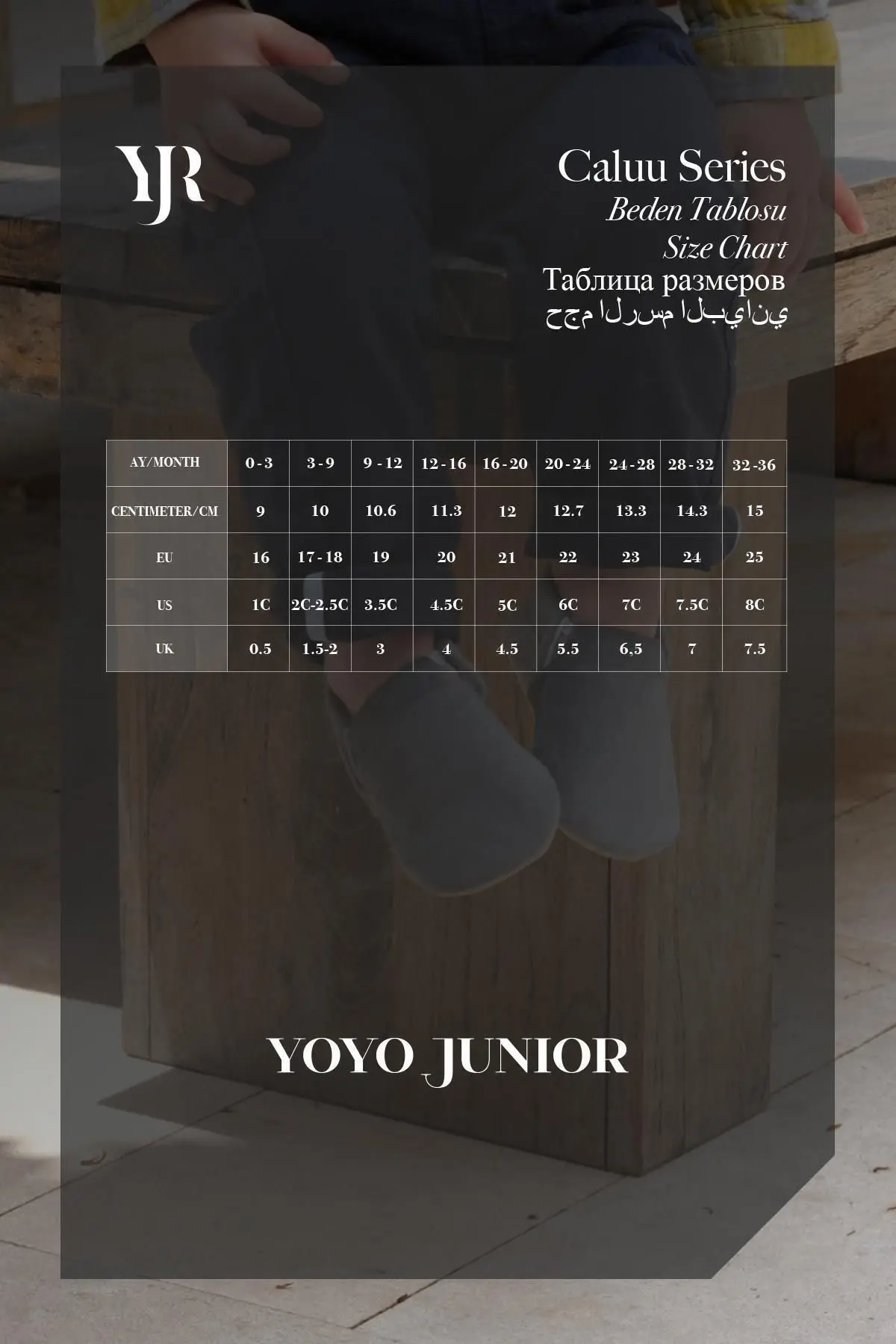 Kadife Krem Bebek Patik