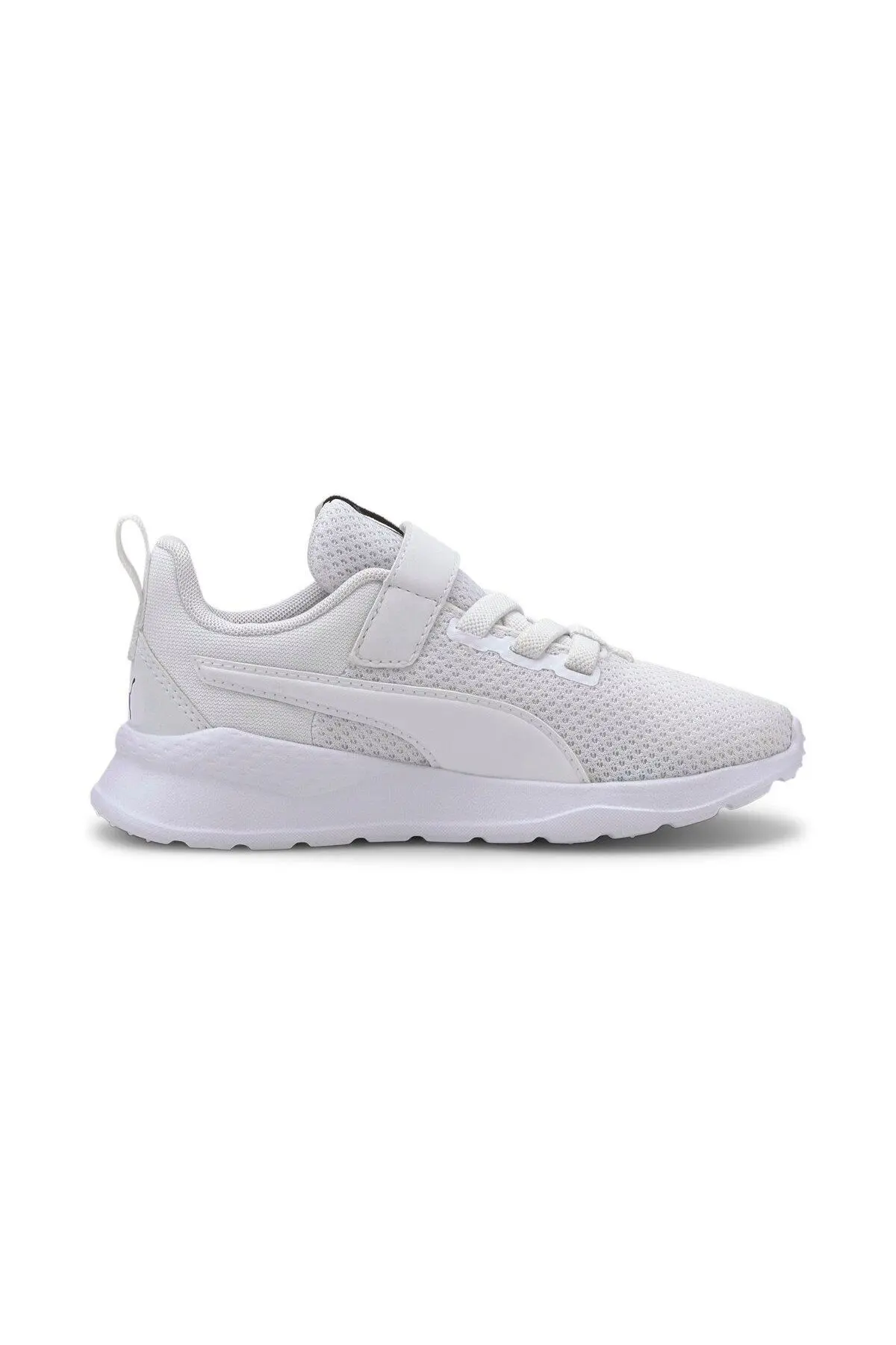 Anzarun Lite Ac Ps Çocuk Sneaker