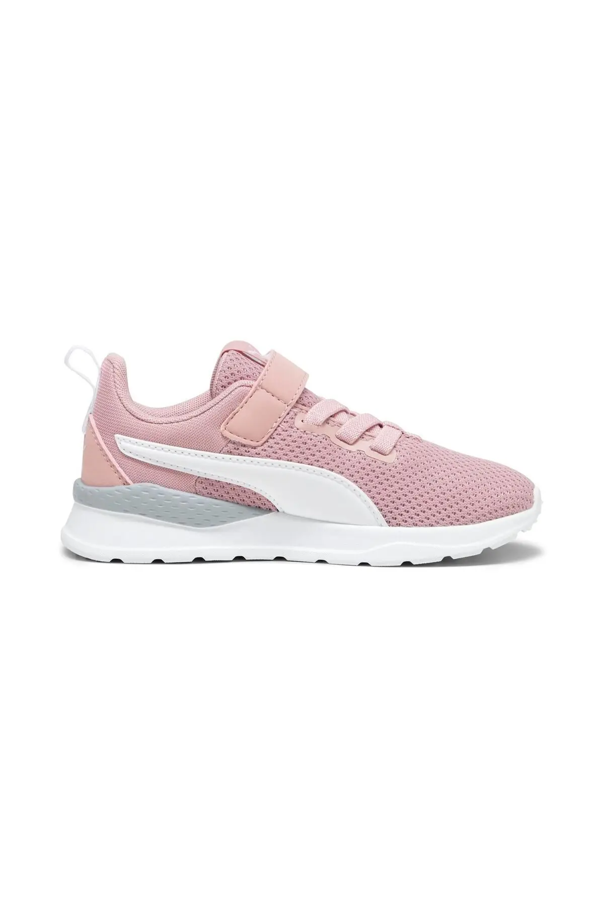 Anzarun Lite Ac Ps Çocuk Sneaker