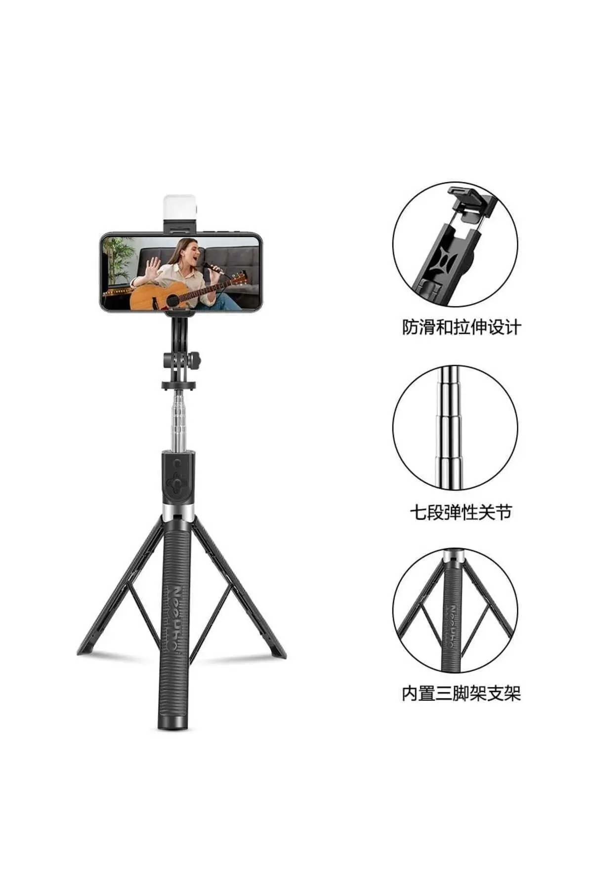 Led Işıklı Gopro Uyumlu Bluetooth Kumandalı 170 cm Selfie Çubuğu ve Tripod Telefon, LED Işık Takılır