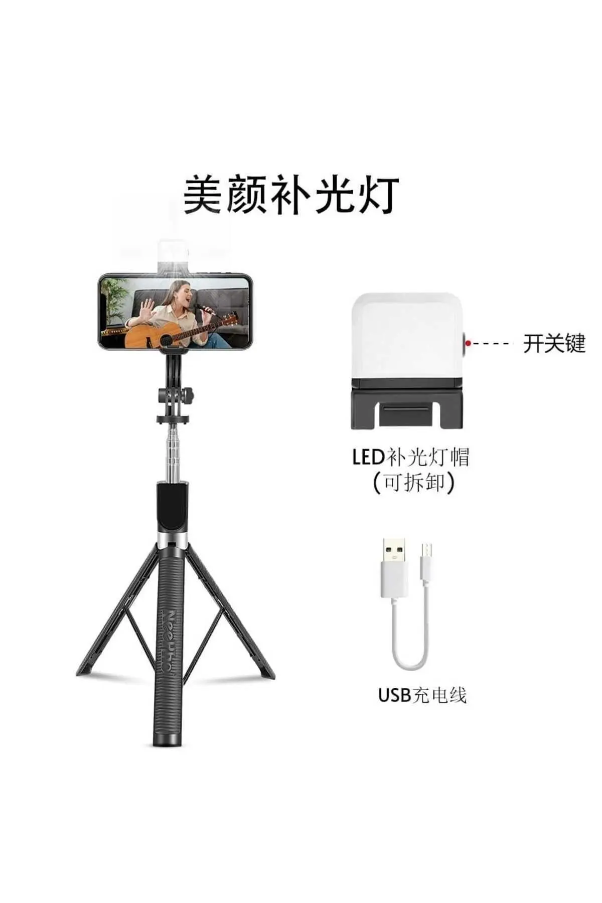 Led Işıklı Gopro Uyumlu Bluetooth Kumandalı 170 cm Selfie Çubuğu ve Tripod Telefon, LED Işık Takılır