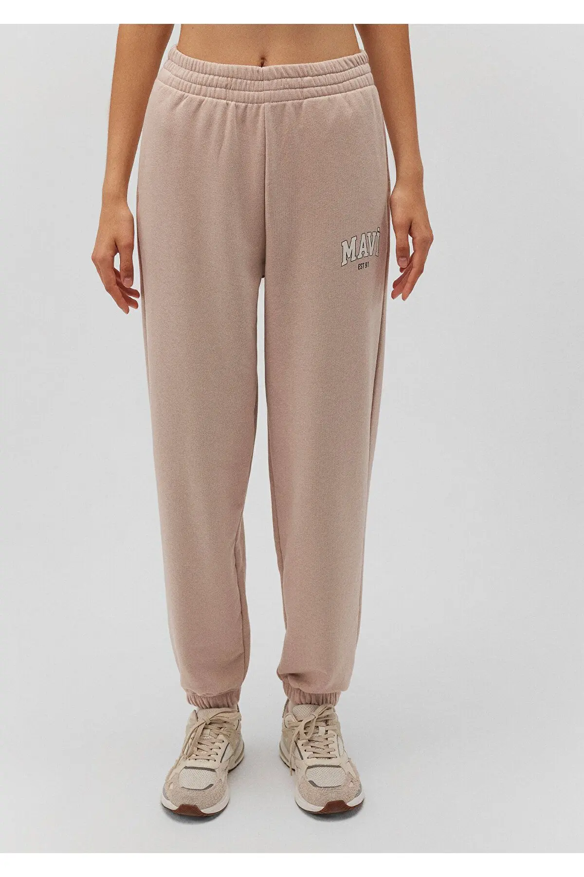 Logo Baskılı Bej Eşofman Altı 1010757-70043