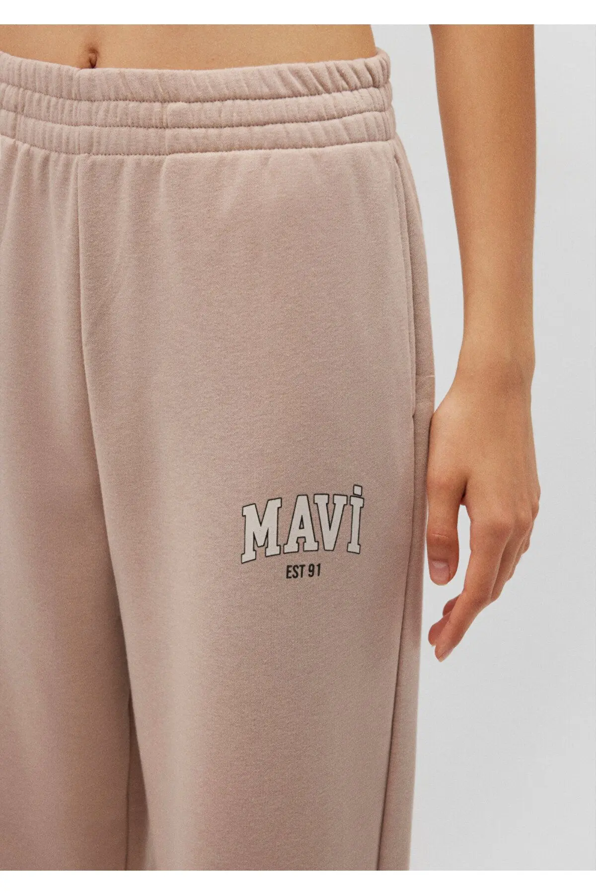 Logo Baskılı Bej Eşofman Altı 1010757-70043