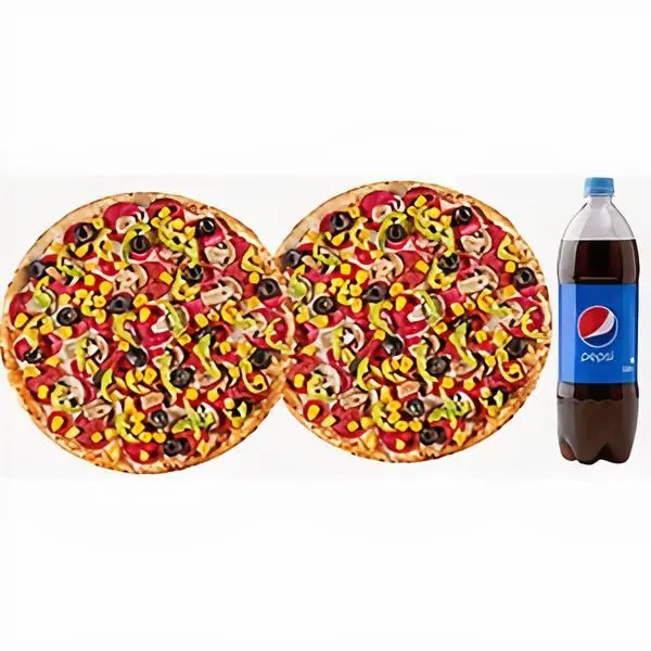 2'li Küçük Boy Pizza Menü