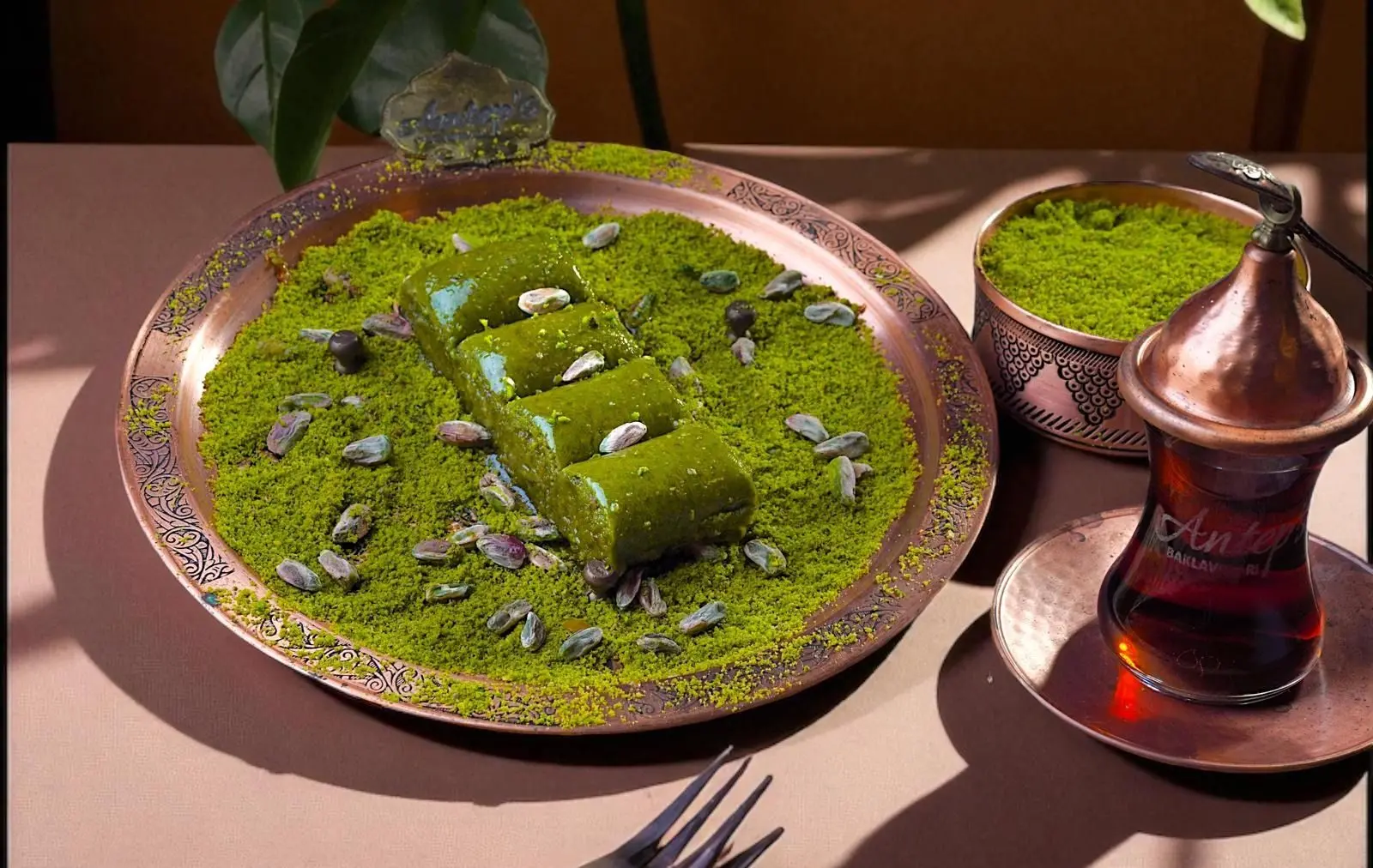 Fıstık Dolama (1 kg.)